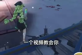 一个视频告诉你 新追捕海瑟到底咋玩#蛋仔派对 #蛋仔派对创计划