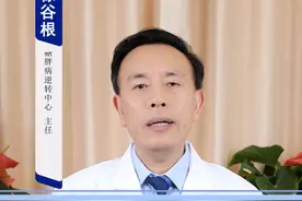 有这4种表现说明胰岛功能变差 有这4种表现说明胰岛功能变差#胰岛功能 #糖尿病科普 #硬核健康科普行动视频封面