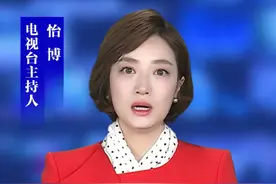 为什么说手机壳后面经常放100元大钞？#涨知识  #社会关注视频封面