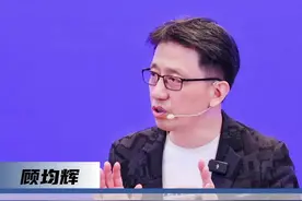 k12教育为什么会走向灭绝，真正的原因你想不到！#商业思维 视频封面