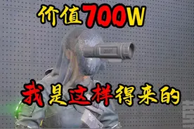 三种获取热成像的方式，我是例外 #游戏内容风向标     #萤火突击视频封面