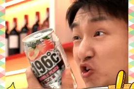 喝酒减肥法！！！快喊它来学！！！ #酒文化 #仙女都在喝什么 #减肥 
说出一款酒！我告诉你能不能喝！视频封面