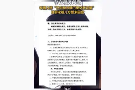 宋祖儿再次被实名举报 近日，微博ID为“金钧L”的网友表示自己再次实名举报宋祖儿存在税务问题，称已于9月15日向税务部门提交补充证据。举报人称自己于2023年12月实名举报宋祖儿偷税漏税，宋祖儿被相关部门约谈，补缴了272 万税款。但2024年1月又有一笔562万元异常缴款，疑似立案后补缴，并要求依法处罚；此外，还指控她将27万元个人医美消费报销为公司成本，涉嫌虚增支出。
针对再次被实名举报，宋祖儿方暂未回应。据悉，宋祖儿2023年税务风波后沉寂一年半，今年以《无忧渡》《折腰》等剧复出，目前《表妹万福》仍在拍摄中。