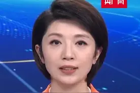 山西太谷新增5名确诊病例 一家五口为呼和浩特返太谷人员#疫情速报 视频封面
