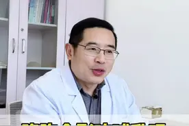 隆胸会影响哺乳吗？#丰胸 #哺乳期 #女性健康 #健康科普 #硬核健康科普行动视频封面