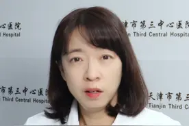 喝酒脸红真的说明你的酒量大，不伤肝吗？ #抖音知识年终大赏 #年度健康知识干货大赏 #硬核健康科普行动  #喝酒 #肝脏