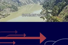 克什米尔枪击事件后，印度发起“水战争”！巴基斯坦能打赢吗？ #抖音热评 #克什米尔枪击事件视频封面