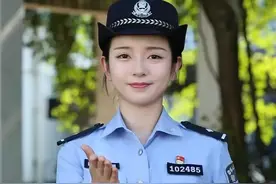关闭这项服务，不扣费！#刑侦利剑守护平安  #警惕诈骗新手法  #全民反诈在行动视频封面