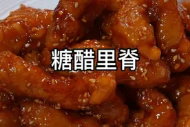 蕃茄酱，白糖，雪碧，米醋，大里脊，生粉，糖醋，里脊，做法！