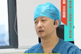总是掰手指，有什么危害 #医学科普 #骨科 #弹响指视频封面