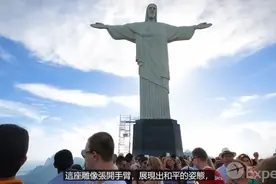 上帝之城——里约热内卢#里约热内卢 #巴西旅行 #桑巴舞视频封面