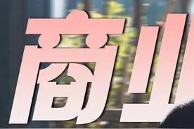 虽然李昀锐接的依旧不是像奢侈品那样的高级商务资源，可能接触到国民品牌，就是一个质的飞跃！#李昀锐 #九重紫 #星汉灿烂 #封神第一部