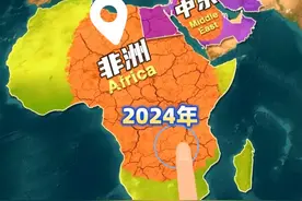 倘若全球气温像2024年一样上升，会怎样？ #地理 #科普 #冷知识视频封面