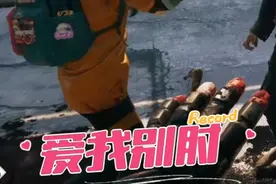 玩了半天邻里守望，才告诉我剧情也可以联机？视频封面