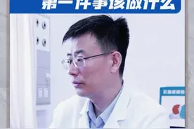 #腹膜后肿瘤 #腹膜后脂肪肉瘤 #腹膜后纤维化 #腹膜后平滑肌肉瘤 #硬核健康科普行动视频封面