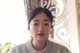 灵活就业人员交社保，注意5点 #社保 #灵活就业 #灵活就业社保 #新年快乐