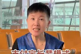 支付宝的长辈模式 大家在使用支付宝的时候，有没有感觉上面的字有点小看不清呀，我们可以给它设置成长辈模式，这样字就变大了，大家用起来也就更方便了哦～#阿旺的退休生活