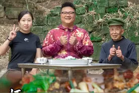 鲫鱼新吃法来了，学会以后全家都夸你是大厨 #乡村大锅煮出人间美味 #家常菜 #农村美食视频封面