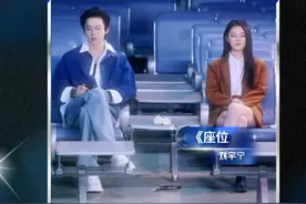 刘宇宁姚晓棠好卷. #天赐的声音视频封面