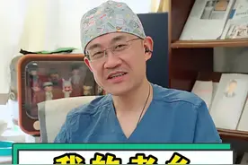 老乡见老乡，两眼泪汪汪？#辑哥 #趣事 #老乡 视频封面