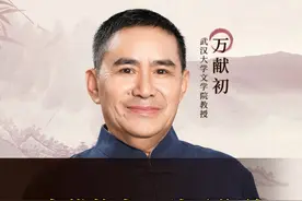古代的十二时辰分别对应的是几点？ #文字#说文解字#知识分享#传统文化#启蒙早教视频封面