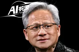 #英伟达将首次在美国本土生产AI超级计算机 #凤凰AI视界 #媒体精选计划视频封面