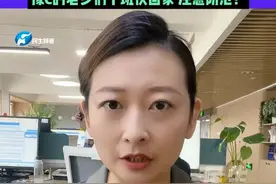 5月21日（发布）河南，暴雨！冰雹！雷暴大风！河南洛阳局部连续两天将出现强对流天气，豫C的老乡们下班快回家，注意防范！#不一样的中国节气 #中国节气小满篇视频封面