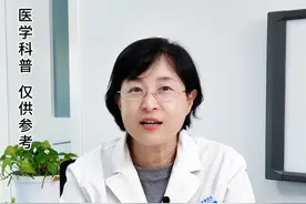 好消息！无需打针的胰岛素贴片！#糖尿病 #胰岛素 #糖友 #控糖 #医学科普