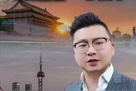 重要文件重磅信息 #提振消费专项行动方案 #涨知识 #财经