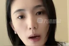 7月13日，北京。女儿被传患基因病头顶变秃，#李亚鹏妻子海哈金喜怒斥造谣者   ：造谣孩子健康，还配做人吗？已取证起诉 。视频封面
