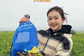 2025曲靖罗平马拉松参赛包大揭秘，快来看看今年的参赛包里都有些什么？#2025曲靖罗平马拉松 #在罗平遇见美好 #曲靖五张名片 #罗平油菜花视频封面