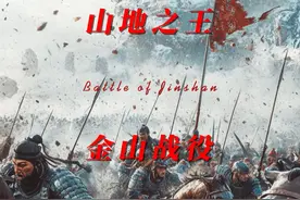 封常清铁血征讨葛逻禄 1、怛罗斯之战后，为惩戒葛逻禄的背叛与树立帝国威信，封常清率两万瀚海军西征葛逻禄
2、大军从北庭出发，远征万里，一路上穿越沙漠、雪山等复杂地形，到达金山
3、双方在金山西展开激战，唐军发挥自身优势，依靠重装甲具、陌刀、强弩等给敌军造成巨大杀伤
4、唐军愤怒的大肆屠戮葛逻禄军队，葛逻禄军队溃败逃窜，唐军乘胜追击，一直追到剑河。
5、葛逻禄见无法抵抗，最终遣使献降，封常清抓捕参加叛乱头目，送回长安，斩首示众
6、同年年底安史之乱爆发，封常清高仙芝两个山地战高手被处死，据说阿拉伯人参与了香积寺战役，现场惨烈情况震撼了阿拉伯人，使得他们不敢东进#历史故事 #葛逻禄 #怛罗斯之战视频封面