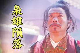 灭掉陈友谅，朱元璋实力暴涨，天下英雄只剩张士诚 #朱元璋视频封面