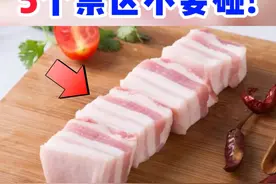 #肾结石视频封面