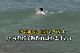 小伙下水一把将落水男童救起，目击者：小伙救人后悄悄离开视频封面