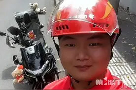 #独臂外卖小哥成京东全职骑手  ，11天收入4900元，转正第二天日入438元。有五险一金的保障后，独臂小哥激动喊话妈妈可以放心了。#京东外卖 #京东 #外卖小哥 #励志