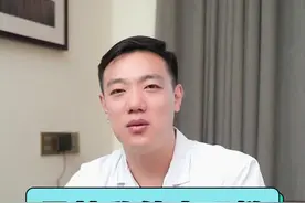 男性私处小项链-珍珠疹！#科普 #医生 #男性 #涨知识 视频封面