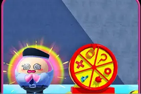 蛋仔派对：可以抽奖的撞墙挑战？抽到啥道具，全靠运气啊！视频封面