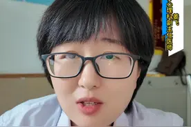 洁癖是强迫症吗 #硬核健康科普行动 #健康辟谣在行动 #听医生一句劝 #洁癖 #强迫症洁癖视频封面