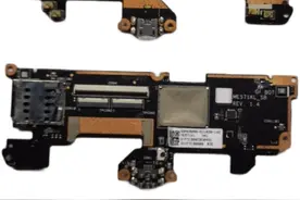 谷歌华硕 NEXUS7 ME571KL 二代3G LET USB接口板 触摸小板视频封面