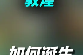 日本花了45亿，和中国合作拍摄的电影 #经典电影 #电影推荐 #电影解说 #电影幕后 #国产电影视频封面