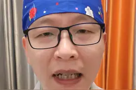 #双面退热贴 #撒热帖 #护士康杯“烧”纵即逝科普大赛 #抖出健康知识宝藏  #医学科普视频封面