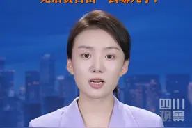 9月5日据大风新闻，市民反映线上充话费，#多个平台话费充值最低50元起  小额和自定义充值选项集体消失。平台称充值面额由运营商设置，律师称此举侵犯消费者自主选择权，构成“强迫交易”。视频封面