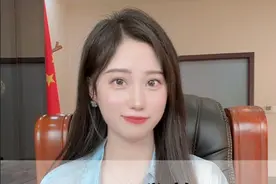 换血换肾妄想长生，超级富豪们为了续命有多疯狂？ #热点 #财经 #超级富豪 #万万没想到 #延缓衰老