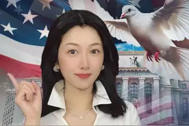 美联储2024年运营亏损776亿美元，连续第二年出现巨亏！ #掘金计划2025 #美联储 #经济学知识看世界 #降息视频封面