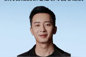 #育见快评 福建一中学近日因“不剪短发禁入校”的规定引发争议。#中学生 #中学生发型 听听育见主播怎么说→