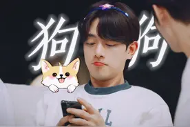 对亲妹：朴世承？你居然说我是狗？？ 对智媛：嘿嘿~我是你的狗~视频封面