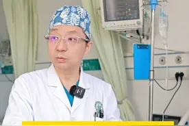 十二指肠球部溃疡出血，饮食该怎么吃？ #消化科林博士  #dou来涨健康知识  #硬核健康科普行动   #十二指肠 #十二指肠球部溃疡