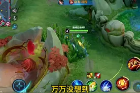 新赛季匹配机制遭到众多女生玩家抗拒，强烈要求修改回ELO机制视频封面