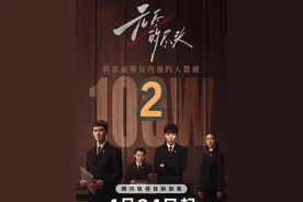 给恶魔拔刺容易吗，《无尽的尽头》 #无尽的尽头 #霸凌 #任素汐视频封面